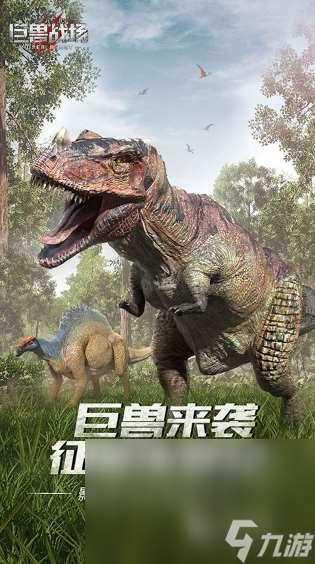 有趣的策略游戲合集 2025耐玩的策略游戲匯總