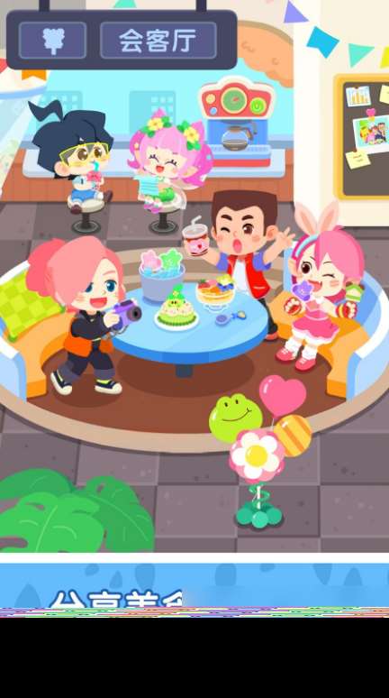 好玩的2岁儿童游戏合集 2025有趣的儿童游戏去哪里下载