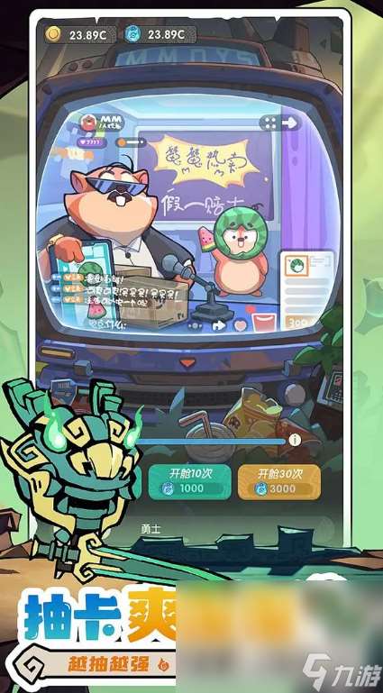 经典的年度游戏大全 2025耐玩的年度游戏盘点