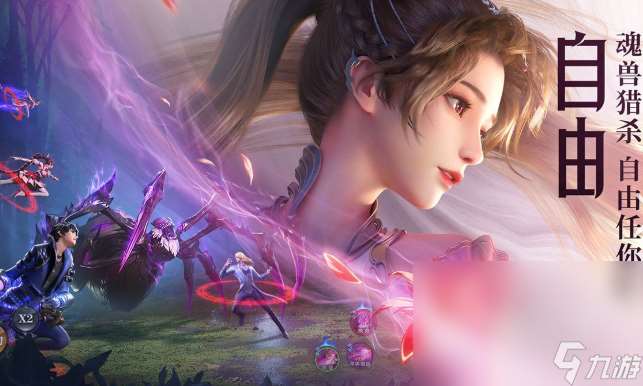 一个魔法师拿着权杖的游戏叫什么2025 优质的魔法师游戏汇总