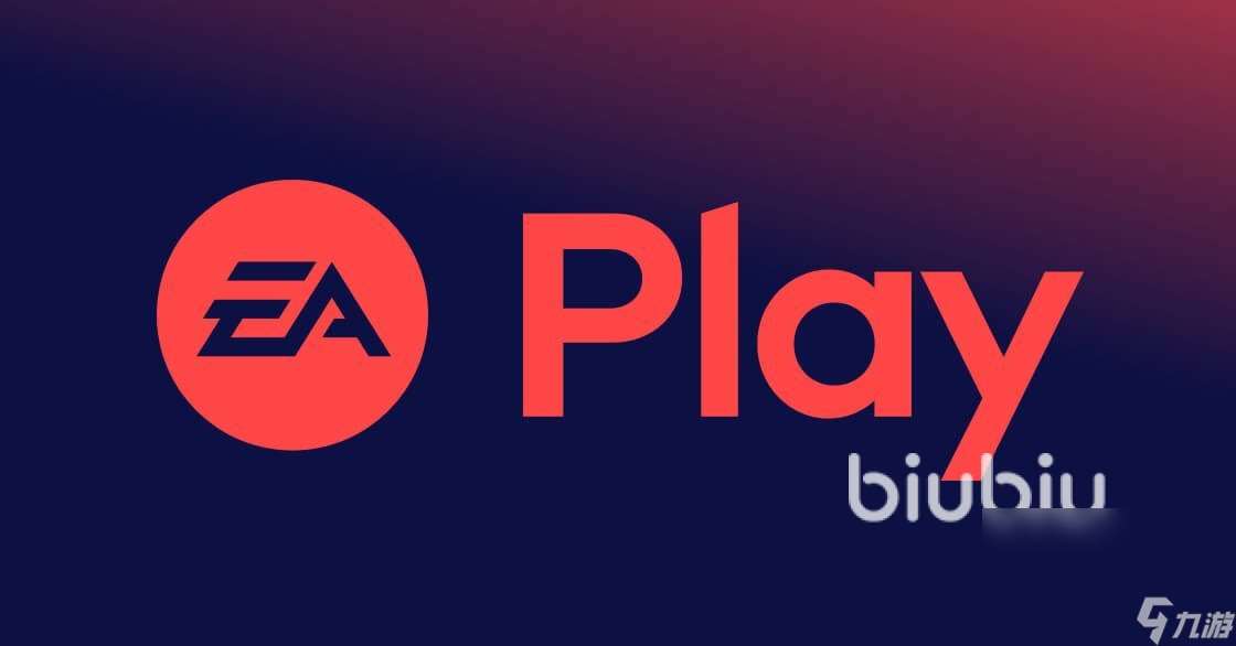 ea加速器免费加速游戏的加速器哪个好 ea加速器推荐