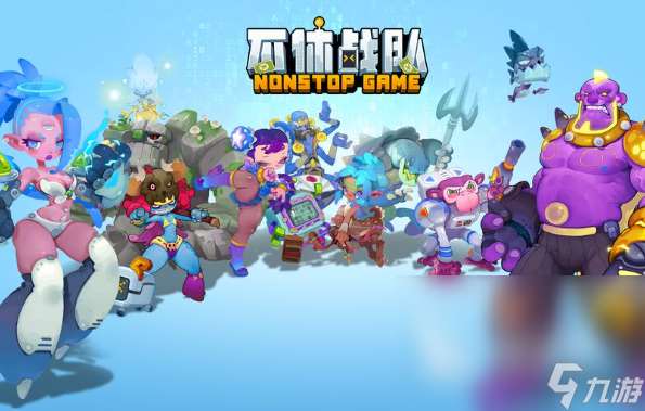 長風經典游戲有哪些介紹2025 玩不膩的長風經典游戲一覽