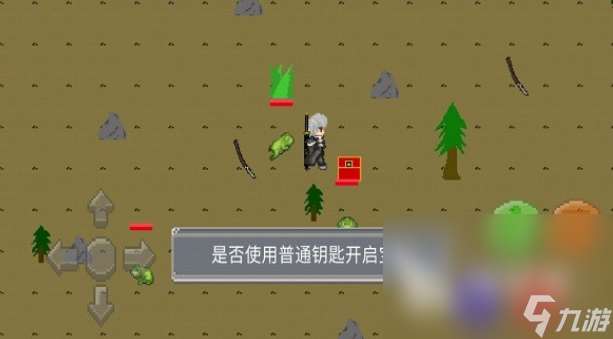 像素游戲十大神作下載介紹2025 熱門好玩的像素游戲匯總
