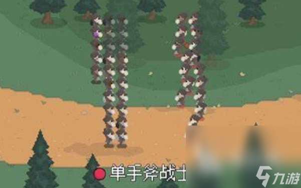 像素風游戲哪些值得玩2025 高質量的像素風游戲合集