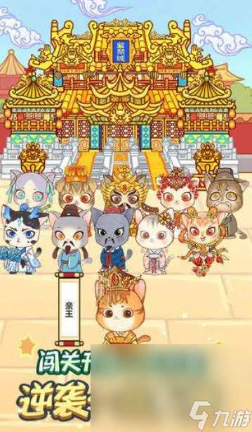 英語游戲大全趣味英語游戲有哪些2025 可玩性高的英語游戲介紹