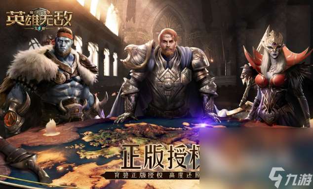 一个魔法师拿着权杖的游戏叫什么2025 优质的魔法师游戏汇总