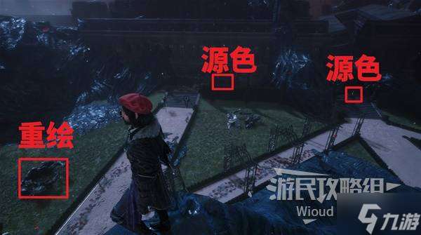 《光與影33號遠征隊》唯快不破符紋獲取攻略 唯快不破符紋在哪