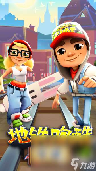 長風經典游戲有哪些介紹2025 玩不膩的長風經典游戲一覽