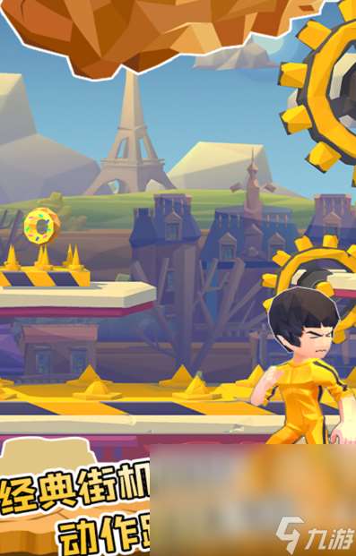 以前有一款跑酷游戏叫什么名字2025 经典怀旧的跑酷游戏汇总