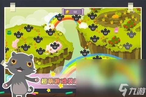 英語游戲大全趣味英語游戲有哪些2025 可玩性高的英語游戲介紹