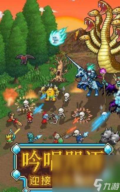 一个魔法师拿着权杖的游戏叫什么2025 优质的魔法师游戏汇总