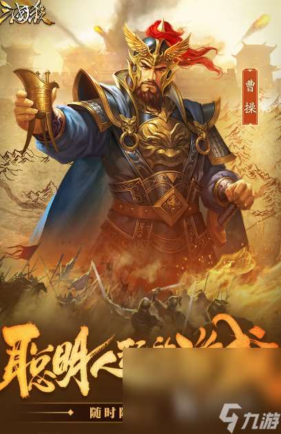 過年一家人可以玩的游戲有哪些2025 適合過年和家人玩的游戲合集