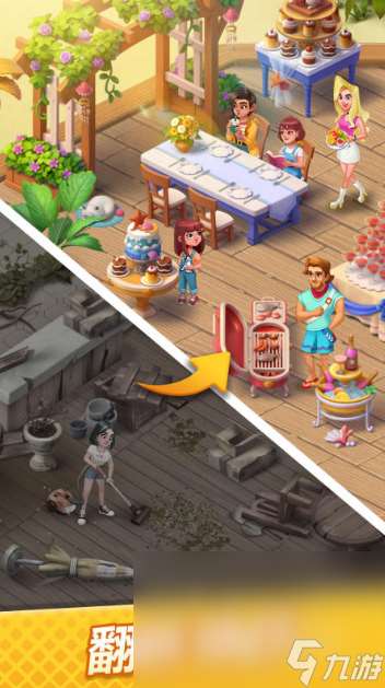 所有模拟餐厅经营游戏推荐2025 最好玩的模拟烹饪手游排行榜