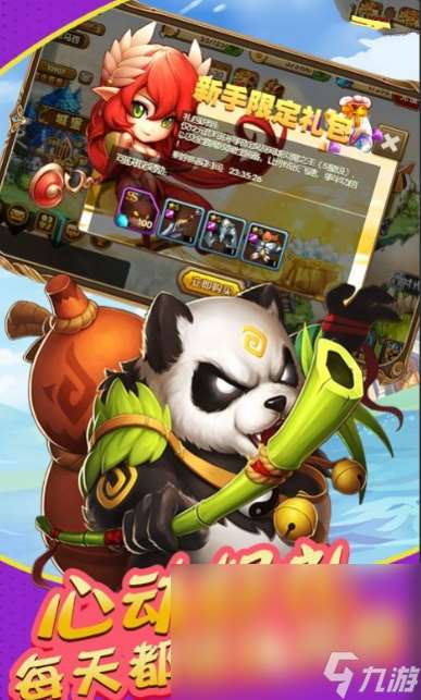 怪物打人类的塔防游戏分享2025 可玩性高的塔防游戏汇总