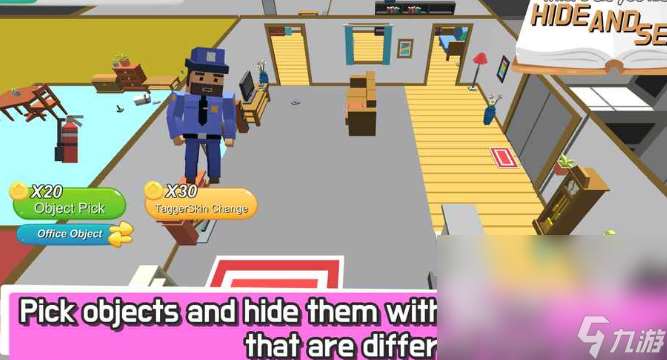 多人玩的小孩游戏有哪些介绍2025 可以多人玩的小孩游戏汇总