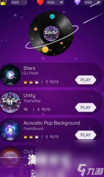 国产音乐手游下载介绍2025 优质的音乐手游大全