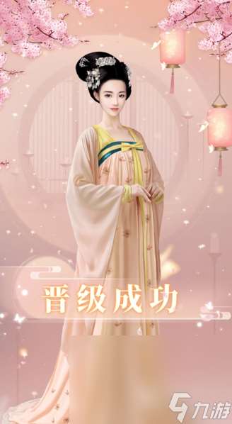 古代养成手游哪些值得下载2025 高质量的古代养成手游推荐