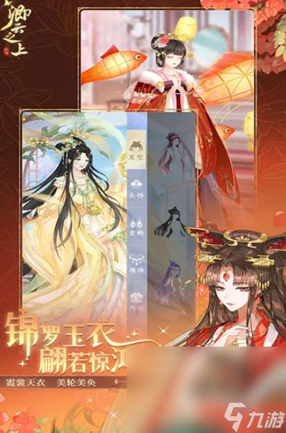 攻略女主型恋爱养成游戏汇总2025 优质的女主型恋爱养成游戏分享