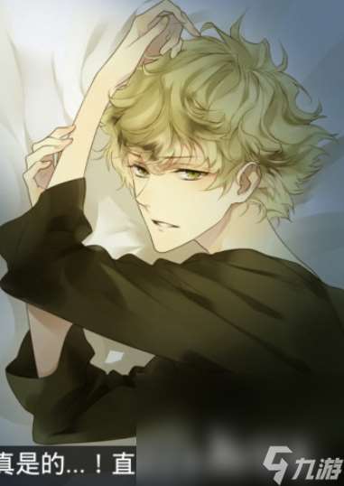 攻略女主型恋爱养成游戏汇总2025 优质的女主型恋爱养成游戏分享