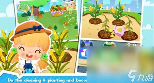 過年小孩玩的游戲有哪些互動游戲2025 小孩過年玩的互動游戲大全