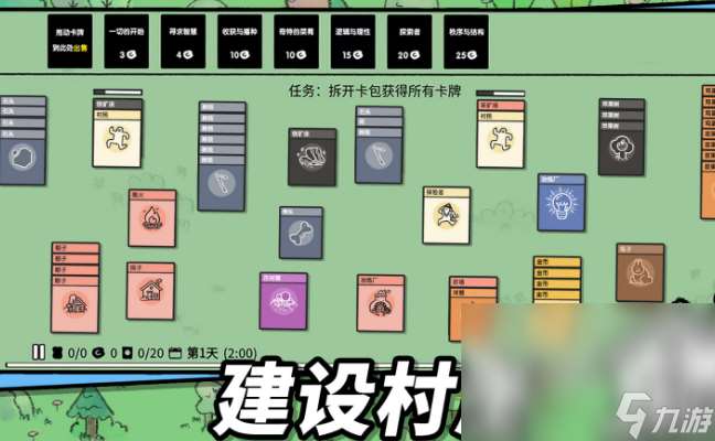 不用sim卡能玩什么游戏2025 不用sim卡能玩的游戏合集