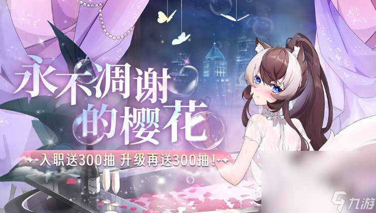 手游卡牌对战类游戏推荐2025 最好玩的卡牌战斗手游排行榜