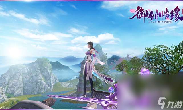 热门好玩的仙侠手游排行榜2022 优质的仙侠手游下载介绍