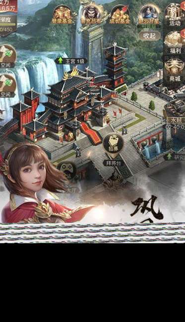 国战手游排行榜什么手机游戏好玩2025 国战手游哪些值得玩