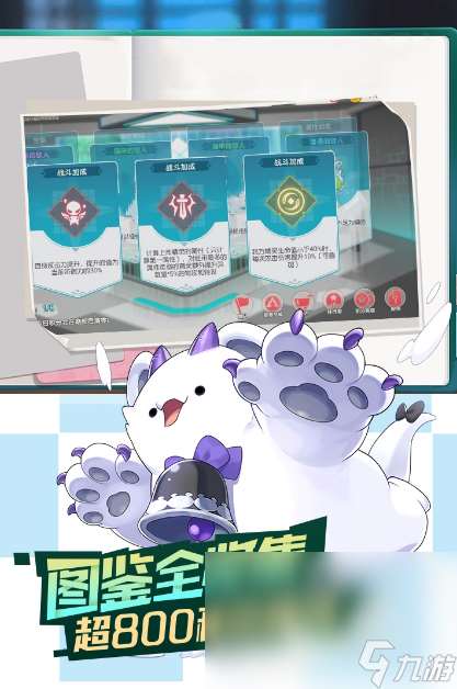 手游卡牌对战类游戏推荐2025 最好玩的卡牌战斗手游排行榜