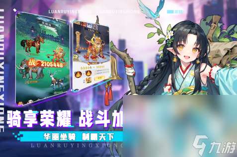 手游卡牌对战类游戏推荐2025 最好玩的卡牌战斗手游排行榜