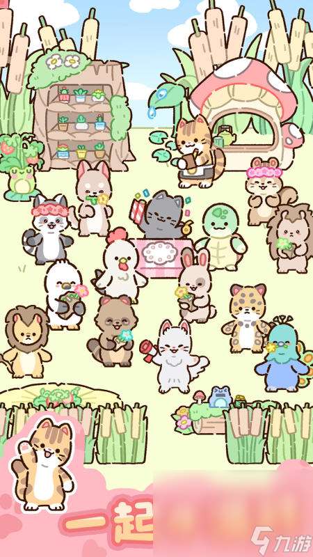 過年小孩玩的游戲有哪些互動游戲2025 小孩過年玩的互動游戲大全