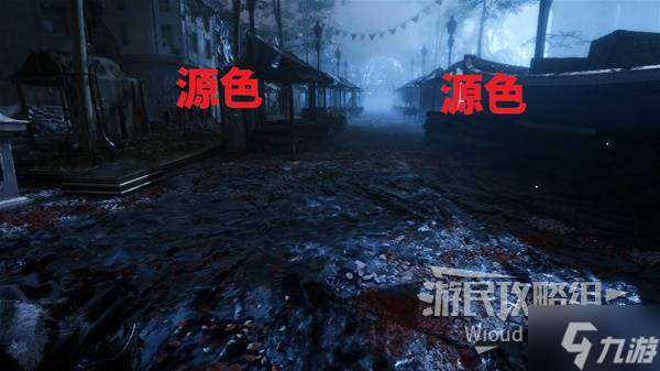 《光与影33号远征队》蓄能眩晕符纹获取攻略 蓄能眩晕符纹在哪