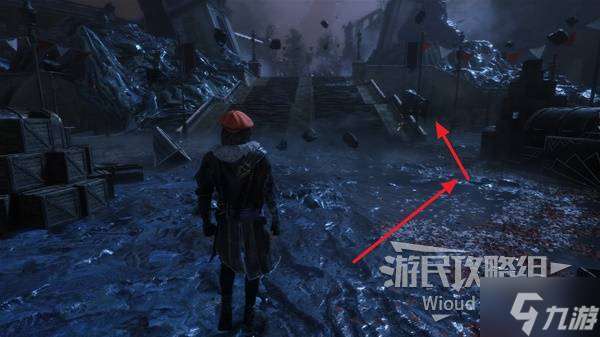 《光与影33号远征队》蓄能眩晕符纹获取攻略 蓄能眩晕符纹在哪