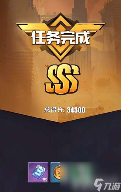 無聲沖突第16章最終關卡如何打 4-4追擊關卡實戰技巧