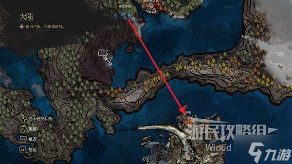 《光与影33号远征队》蓄能眩晕符纹获取攻略 蓄能眩晕符纹在哪