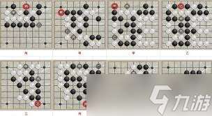 這就是江湖如何提升102格子槍武學(xué)技巧
