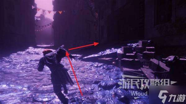 《光与影33号远征队》蓄能眩晕符纹获取攻略 蓄能眩晕符纹在哪