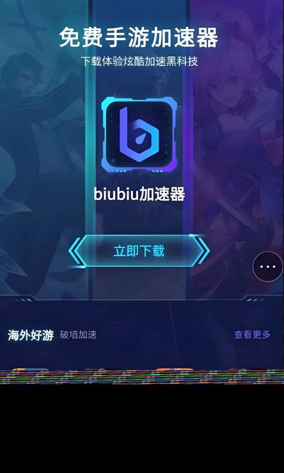權(quán)力的游戲國王之路上線日期是幾號 權(quán)力的游戲國王之路發(fā)售日期簡介