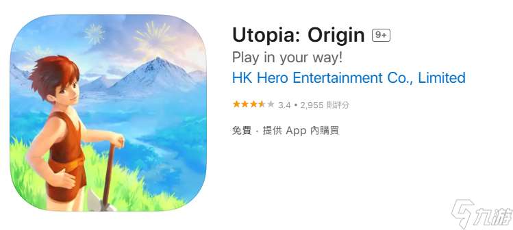 烏托邦奧瑞亞發售價格是多少 烏托邦奧瑞亞發售平臺介紹