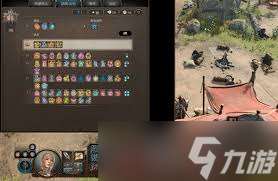 博德之门3吟游诗人迷惑学院技能大，独特玩法惊爆眼球！