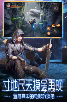 在家里倆個人玩的游戲有哪些 2025必玩的多人游戲合集