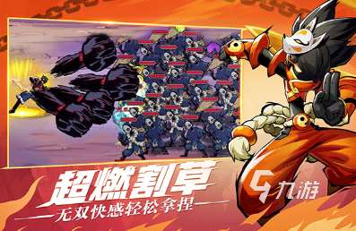 有关火柴人联盟的游戏盘点 2025好玩的火柴人游戏推荐