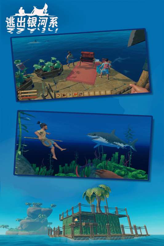 2025沙盒冒险游戏手游有哪些 热度高的沙盒冒险游戏汇总