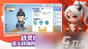 元气唤灵师的兑换码都有啥