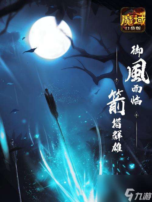 魔域套袋種植的方法是什么?魔域套袋種植的技巧有哪些?