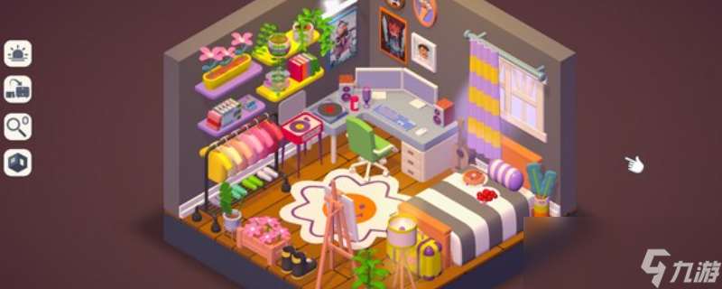 《My Cozy Room》游戲配置要求介紹