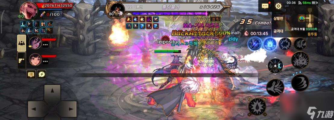 地下城骑狗子的体验如何?骑狗子有什么好处?