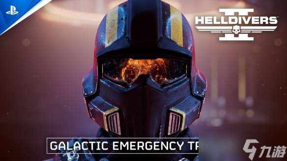 超级地球告急!《绝地潜兵2》光能者「大军」突袭!