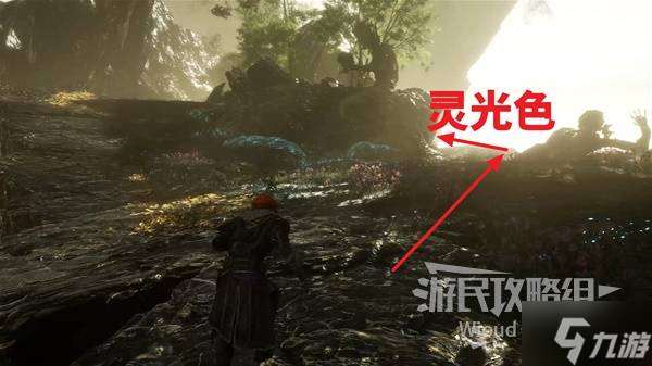 《光与影33号远征队》莫诺柯石杖获取方法 石杖属性及词条一览