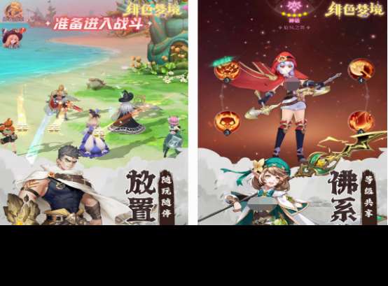 手機回合手游排行榜 2025好玩的回合手游下載推薦